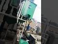 ETP (Effluent Treatment Plant) #short #etpplant #wastewatertreatment #EcohabitatConsultancy