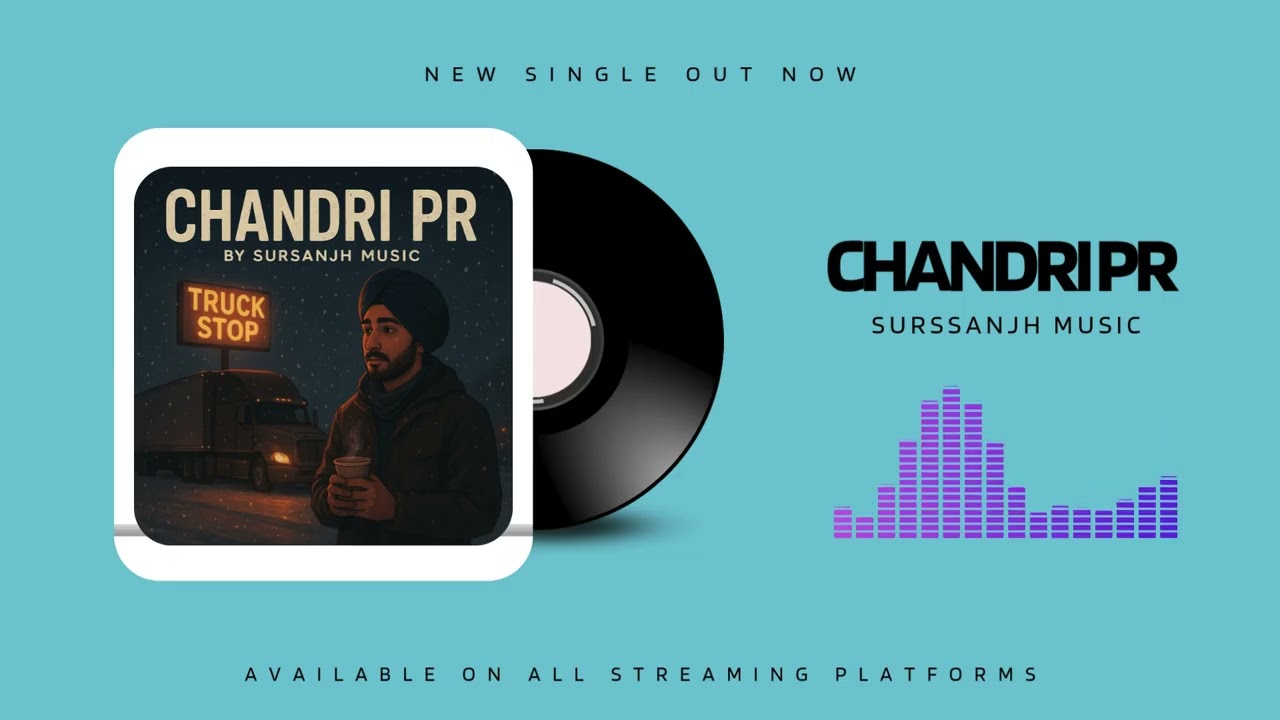 CHANDRI PR| SURSANJH MUSIC| LATEST PUNJABI SONG