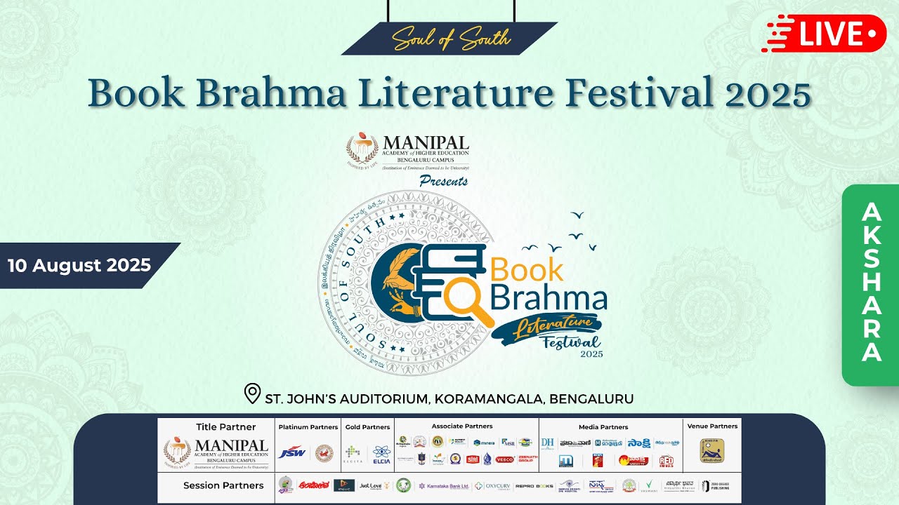 Book Brahma Literature Festival - 2025 | Akshara | Day 3 | Live Streaming | 