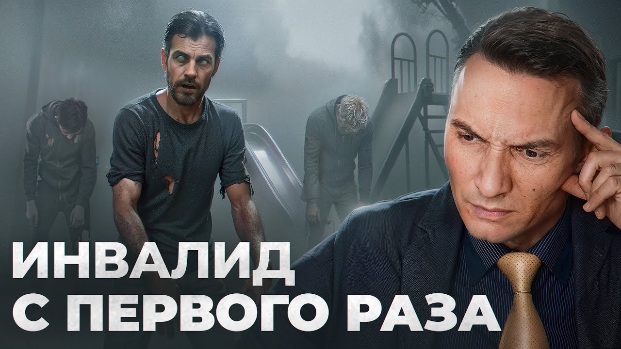 Соль — убийца, который прячется у тебя под окнами