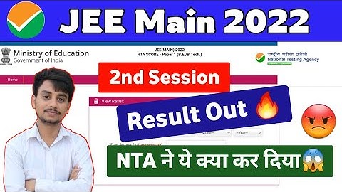 JEE Main Session 2 Results 2022 Out🔥 | JEE Mains Result 2022 |JEE Main 2022 Result Date #jeemain2022