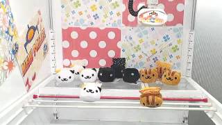 Toreba Prize Win #12 screenshot 4