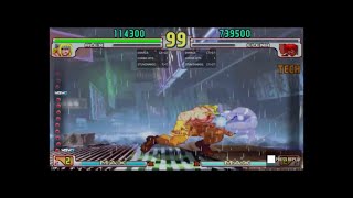Celebrity Alex Charge Partition Dash In Tutorial! Wealth