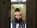 Iddat ki Hikmat || The wisdom of the waiting period || Noor e Wahi