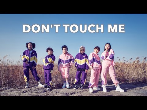 (PROMO) Don't touch Me - 환불원정대 || Choreography by JwhyC