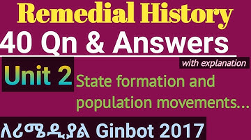 Remedial History Unit 2  40 MCQ and Answers #remedialexam2017 #remedialtricks #remedialprogram