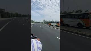 2 Shahjapur Vlog Video Shaan Vlog