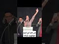السيا امبروسی عضو مجلس نمایندگان ایتالیا در تجمع مونیخ حضور پیداکرد و گفت من هم ایرانیم جاوید شاه