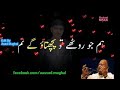 💖new whatsapp status video 2018💖 NFAK Whatsapp Status Video Download Free