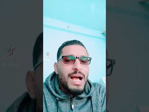 وترى الجبال تحسبها جامدة بصوت الشيخ طه الطنطاوى