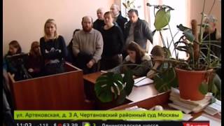 Семья может лишиться квартиры из-за долгов по валютной ипотеке Семья может лишиться квартиры из-за долгов по валютной ипотеке