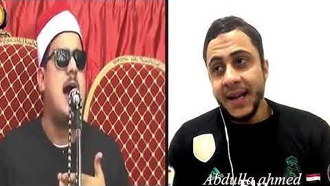 أطول نفس في العالم اسمع واحكم بنفسك فضيلة الشيخ ممدوح عامر / مقطع من سورة النمل