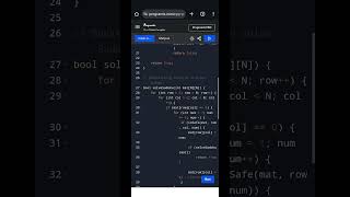 Sudoku Solver in C++ | Backtracking Algorithm Explained with Code