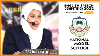 English Speech Competition 2022, 2Nd Position,Iqra Do Taseen National Model School