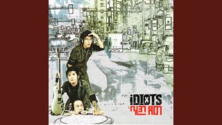 Nay Yit Khae Tot - IDIOTS