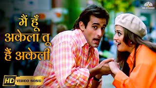 Main Hoon Akela Tu Hai Akeli (HD) | Mohabbat | Akshaye Khanna Songs | 90s Romantic Song