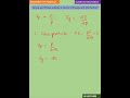 Group and Phase velocity in terms of Energy and Momentum #csirnetphysics #iitjamphysics #setphysics