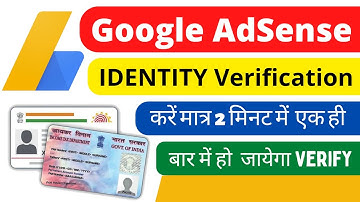 Google AdSense Identity Verification 2023 | How to verify Google AdSense Account with LiveProof 2023