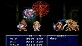 Tales Of Phantasia Decisive Midi Youtube
