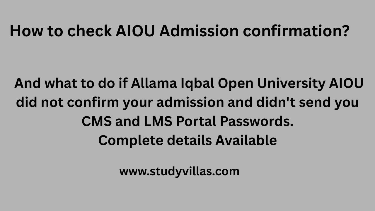 How to check Allama Iqbal Open University AIOU admission confirmation