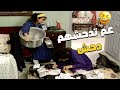 شوفوا ام احمد شلون عم تدحش المصاري دحش بالفرشة عيلة خمس نجوم مرممة