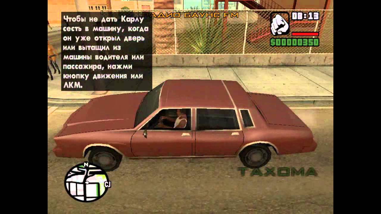 Лада 4 карта