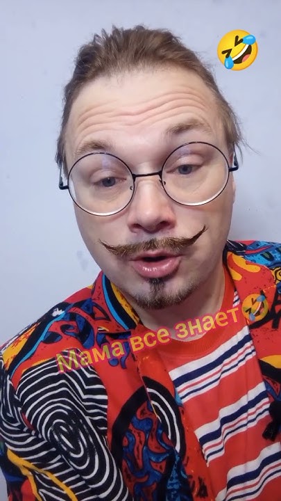 Мамы они такие🤣 - YouTube