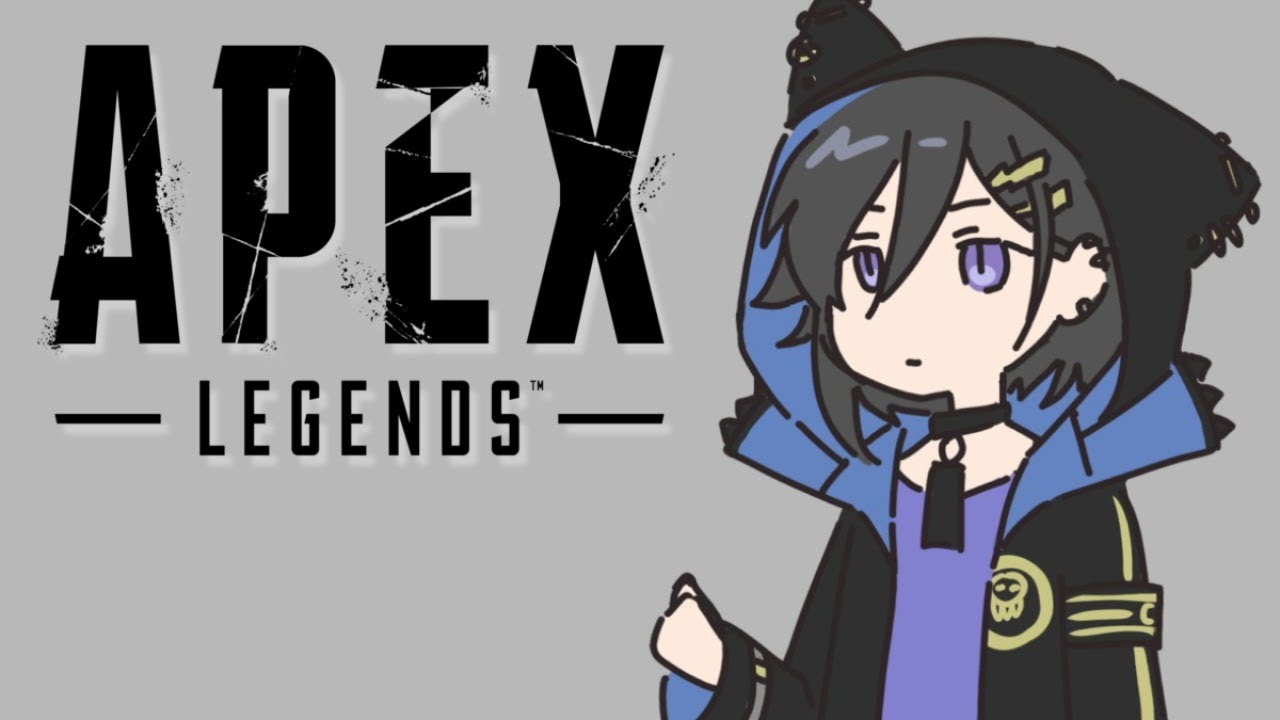 Apex V最協s3に向けてれんしう 奏手イヅル 律可 天真 Youtube