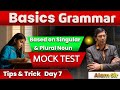 GRAMMAR | MCQ + Tips | Based on Singular & Plural Noun | Day 07 | By Alam Sir | Sbexam Classes