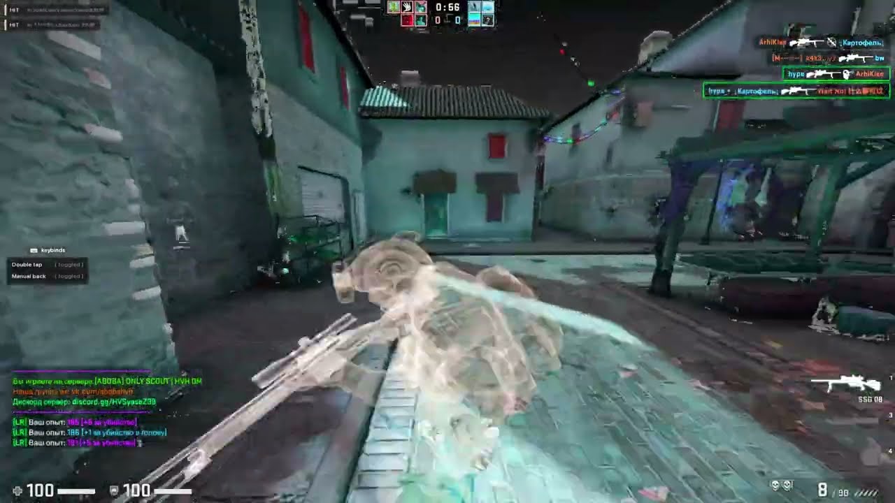 Airflow.su new best free hvh cheat - hvh highlights (cfg in discord server, link in the comments)