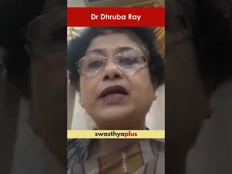 জরায়ু প্রল্যাপসের লক্ষণ | Uterine Prolapse: Symptoms | Dr Dhruba Ray | #Shorts
