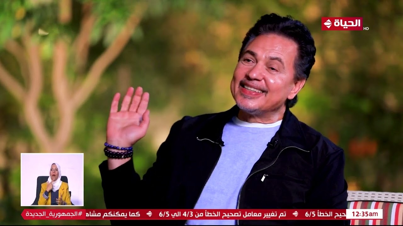 عمرو الليثي || برنامج واحد من الناس - الحلقة 223 -الجزء 2