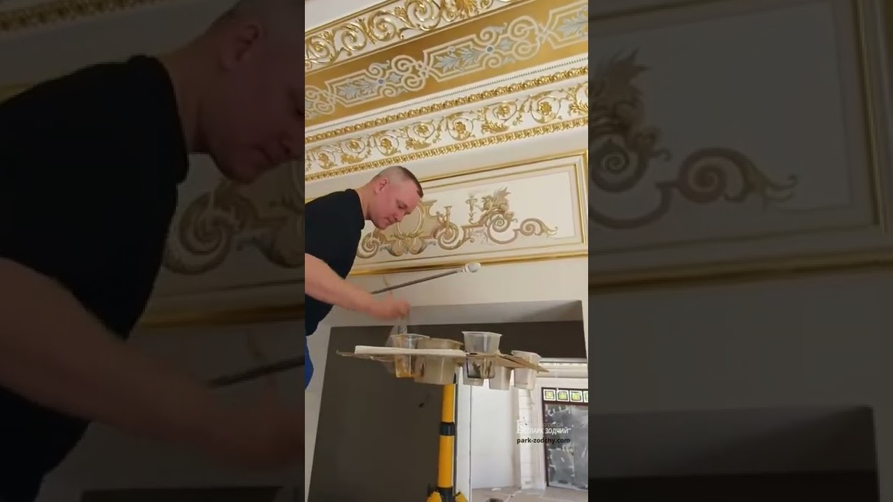 Modern crown molding design. 