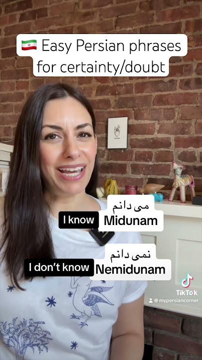 How to say I don’t know in Persian #farsi #persian