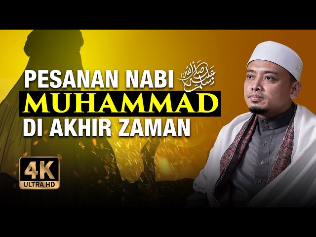 Pesanan Akhir Rasulullah ﷺ | Ustaz Wadi Annuar class=