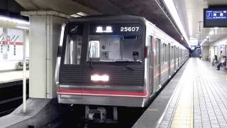 大阪市営地下鉄 千日前線 25系【更新車】25607F 玉川