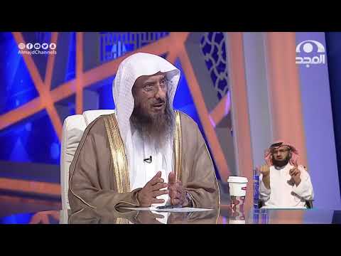 توضيح في حدود طاعة الوالدين في أمر الزواج