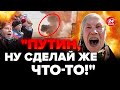 🔥Нові КАДРИ ПРИЛЬОТУ по аеродрому в Криму! Росіяни ШОКОВАНІ / Це треба бачити