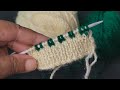2 रंग  का बेहद शानदार स्वेटर डिजाइन/Two Colour Sweater Design/Double Colour knitting/Do Rang