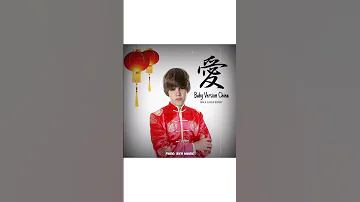 Justin Bieber's baby in Chinese