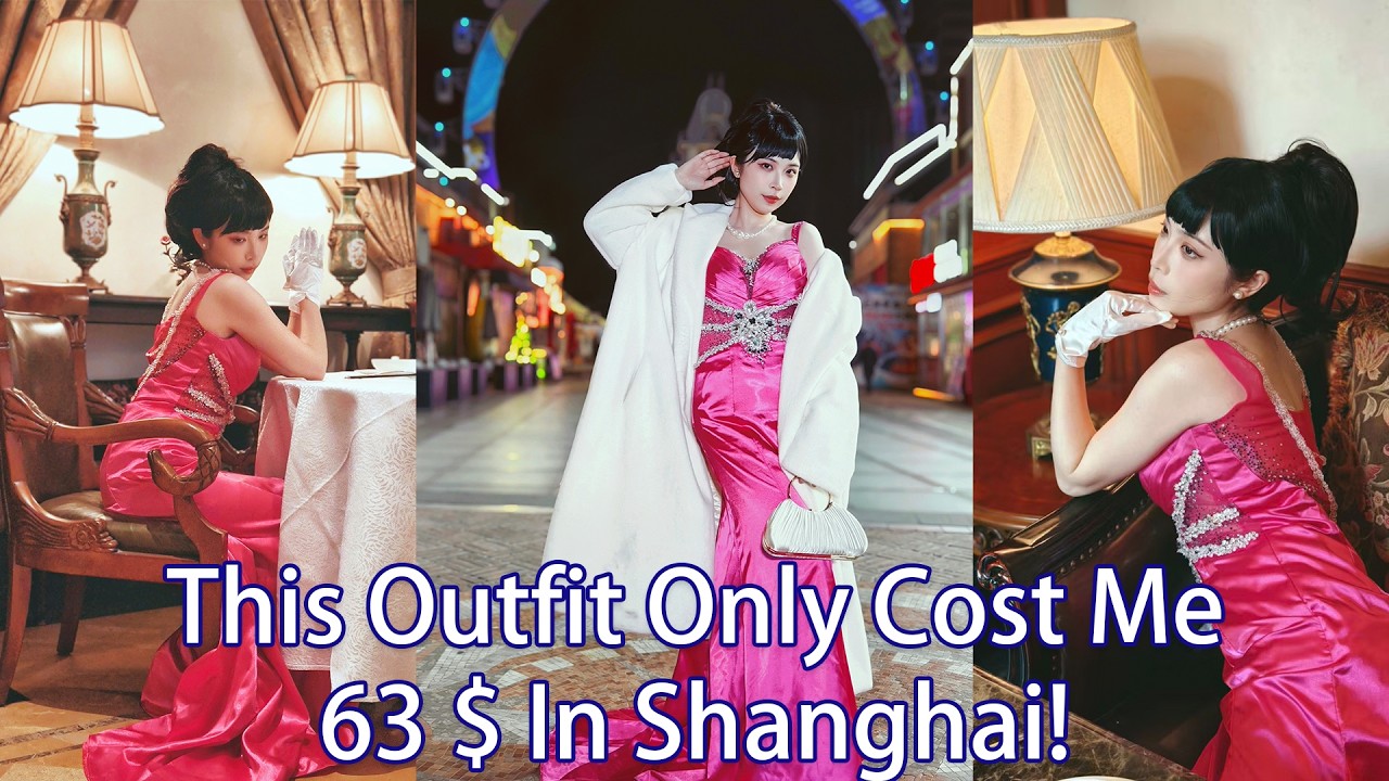 探秘上海最大的古着市场：这身裙子只花了不到500（63$）！