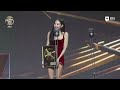 JENNIE Acceptance Speech At 40th Golden Disc Awards 2026 