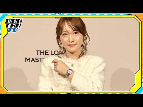 Rina Kawaei confesses "a surprising side of myself I discovered for the first time"