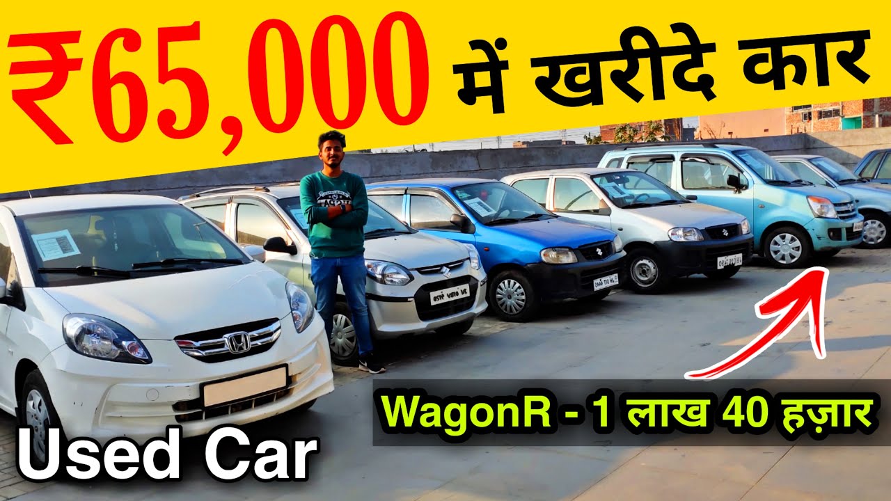 6100 Car Modification In Ranchi  Latest Free