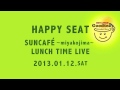 Someone to watch over me(カバー)Goodtea"s