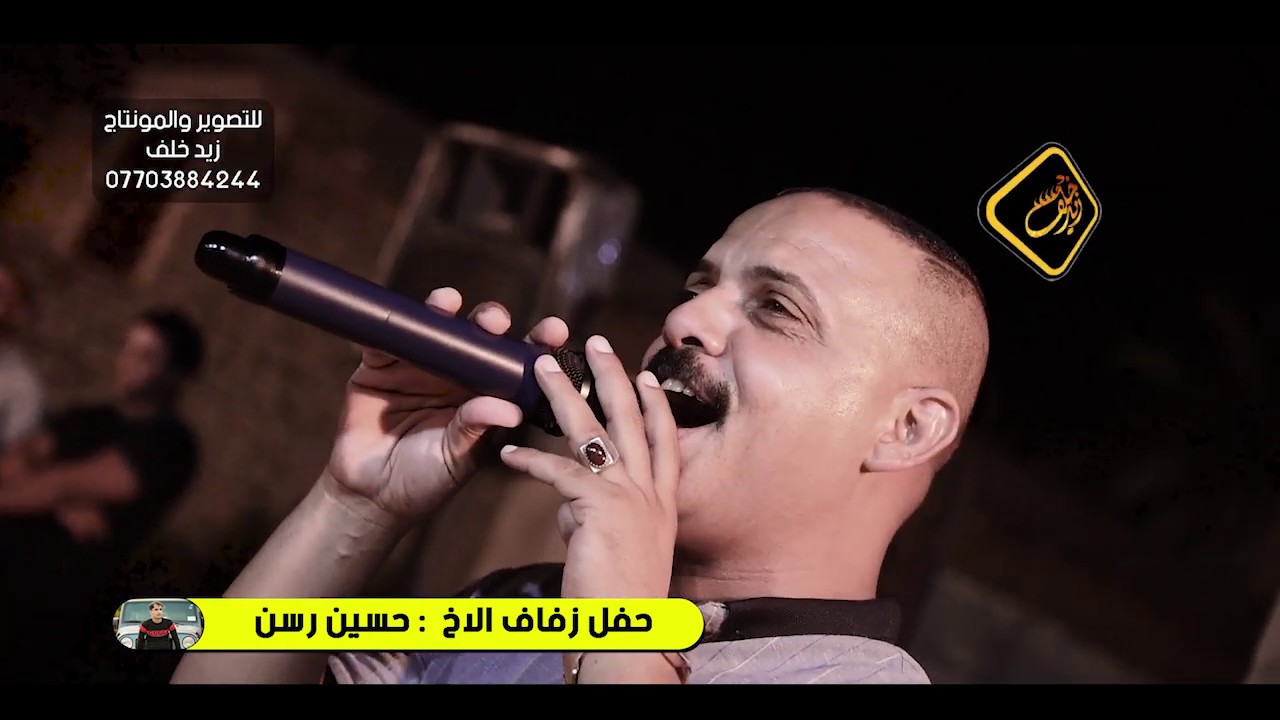 #مواويل  الفنان تيسير الاسمر || اعراس اهالي الكوت شباب الانوار || حفل حسين رسن ج1