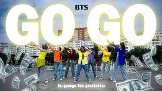 [4K][KPOP IN PUBLIC | ONE TAKE] GOGO (고민보다 GO) - BTS (방탄소년단) | DANCE COVER Covered by DWYL Project