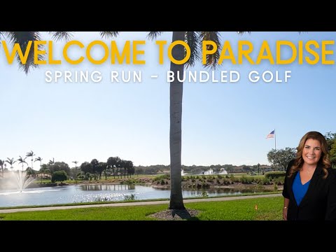Tour Spring Run, a popular Bundled Golf Community in Estero, Florida
