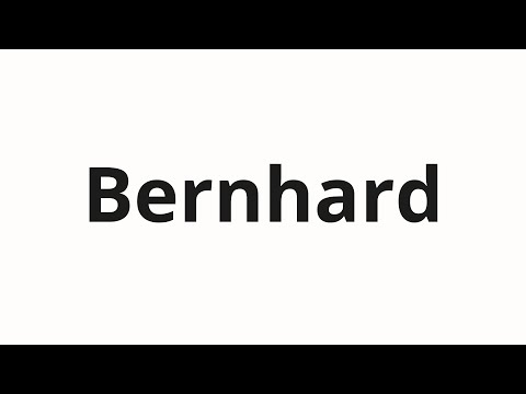 How to pronounce