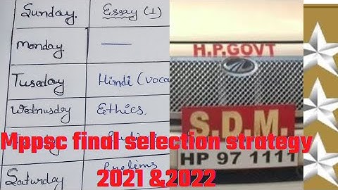 Mppsc final selection strategy for 2021 and 2022